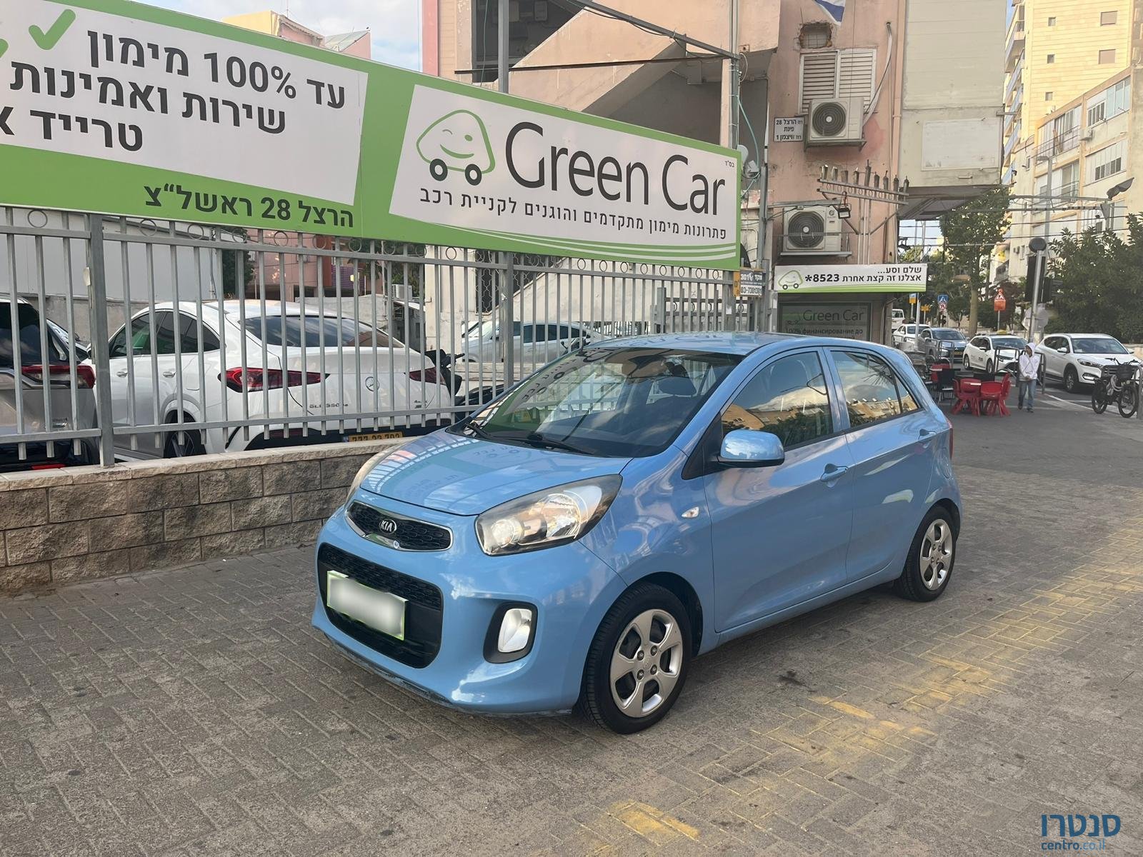 2015' Kia Picanto photo #2