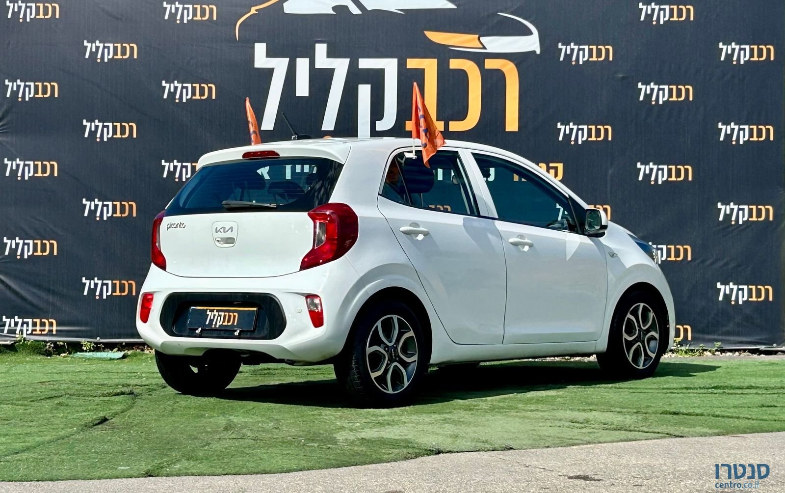 2022' Kia Picanto קיה פיקנטו photo #6