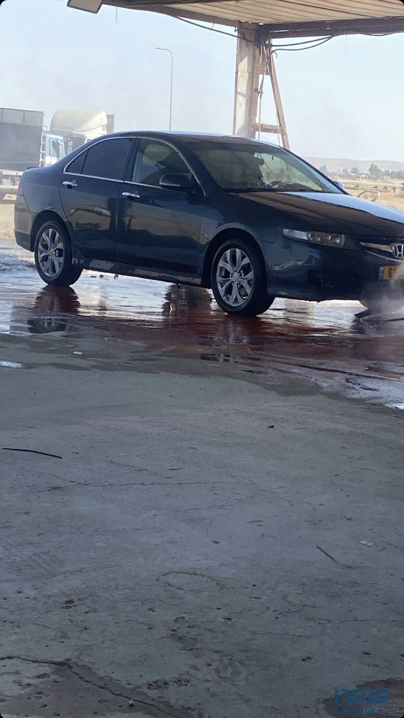 2007' Honda Accord הונדה אקורד photo #2