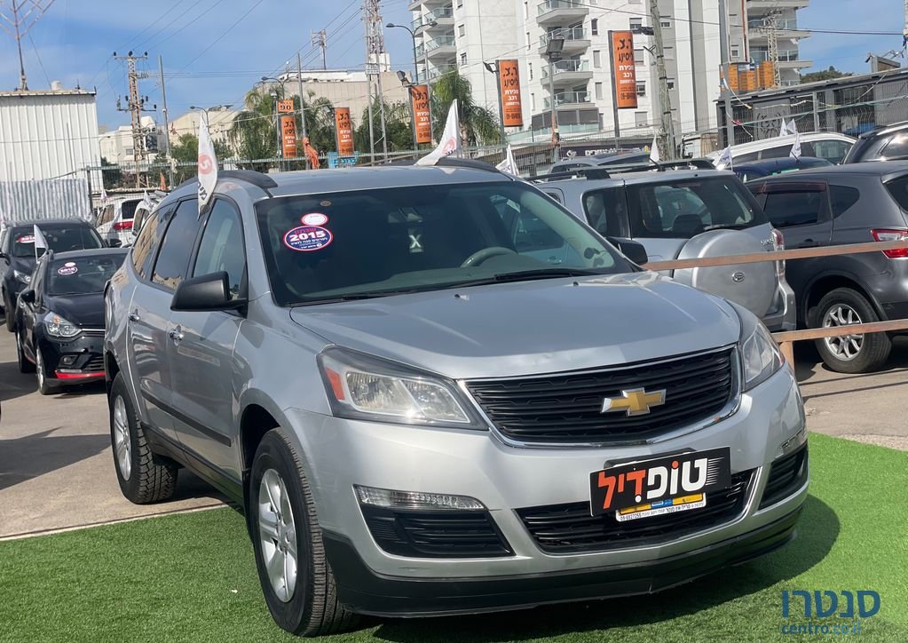 2015' Chevrolet Traverse שברולט טראוורס photo #6