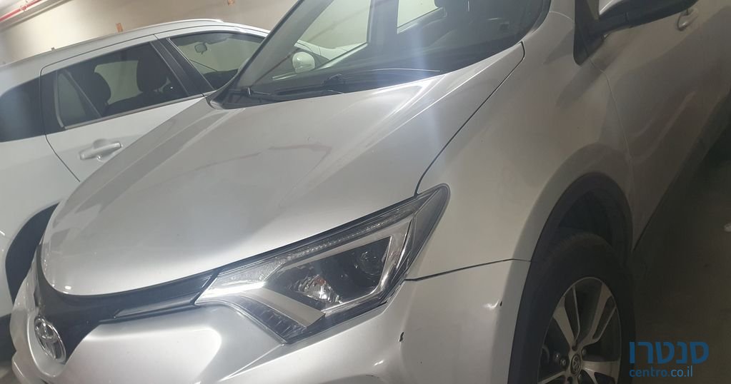 2016' Toyota RAV4 טויוטה photo #4