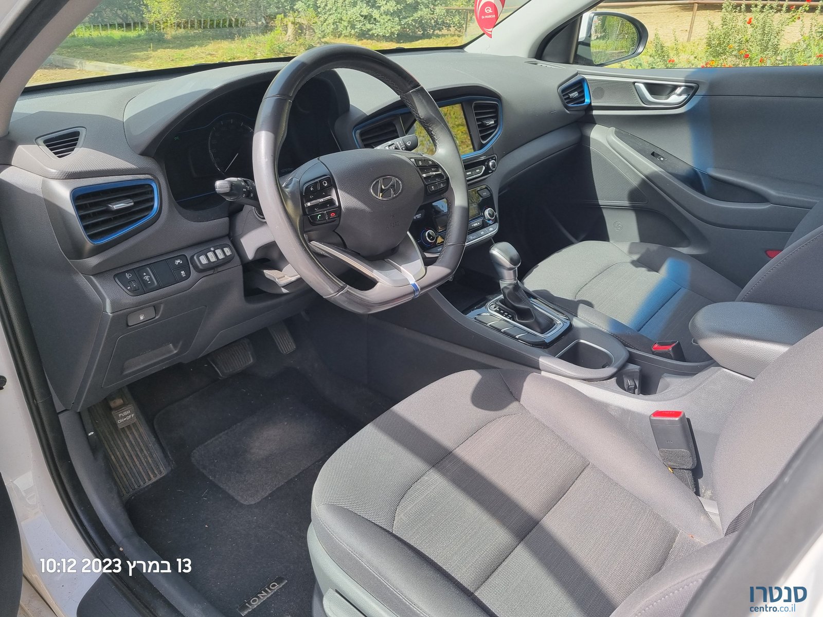 2017' Hyundai Ioniq יונדאי איוניק photo #4