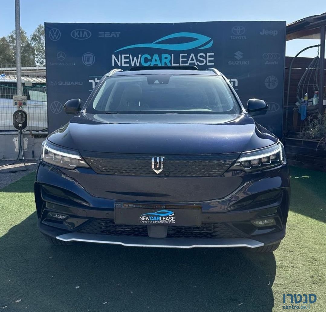 2023' Skywell ET5 סקייוול photo #5