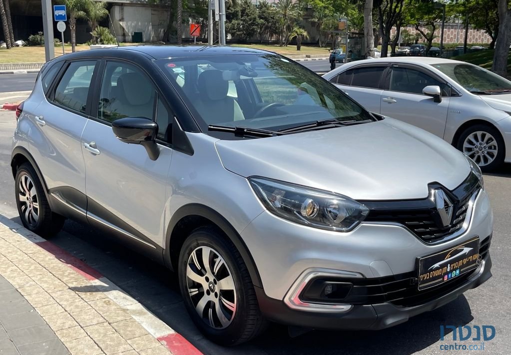 2018' Renault Kadjar רנו קפצ'ור photo #3
