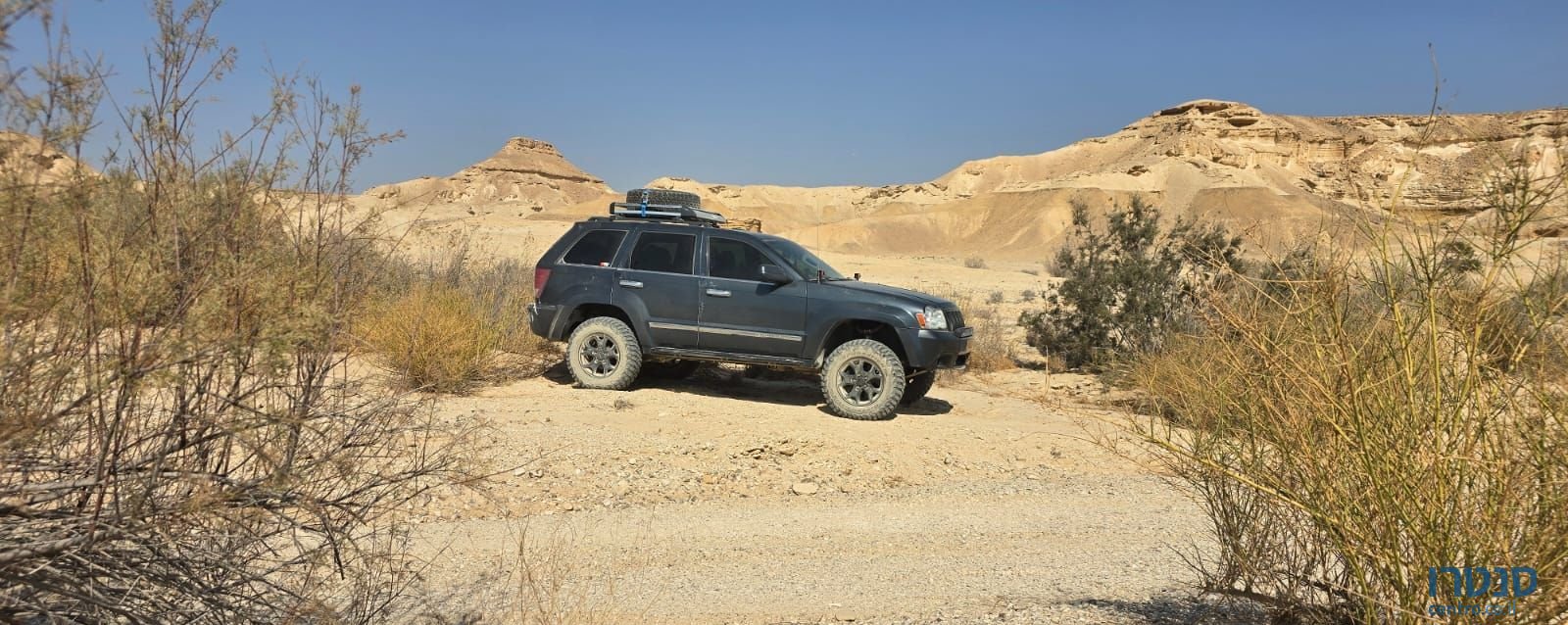 2008' Jeep Grand Cherokee ג'יפ גרנד צ'ירוקי photo #3