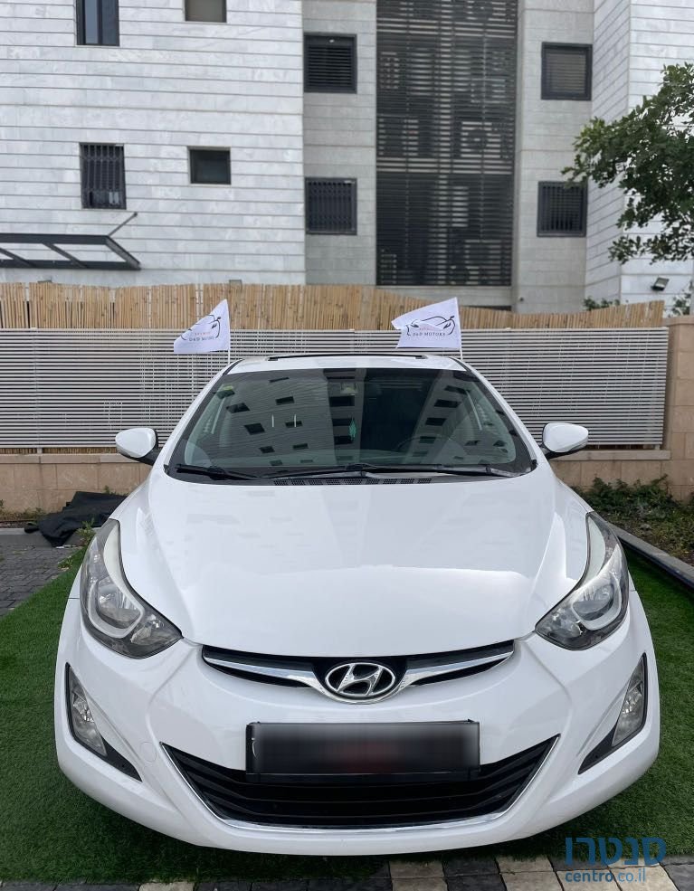 2015' Hyundai i35 יונדאי photo #2