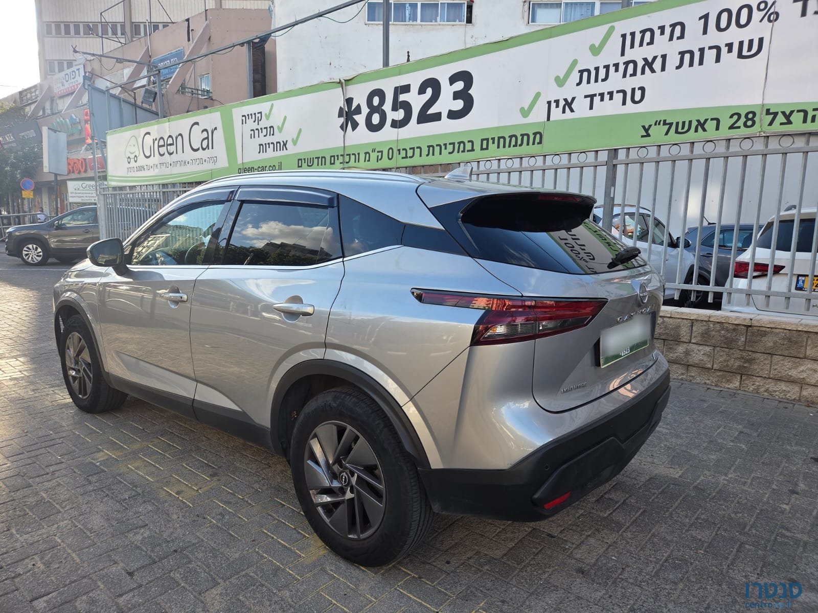 2023' Nissan Qashqai photo #5