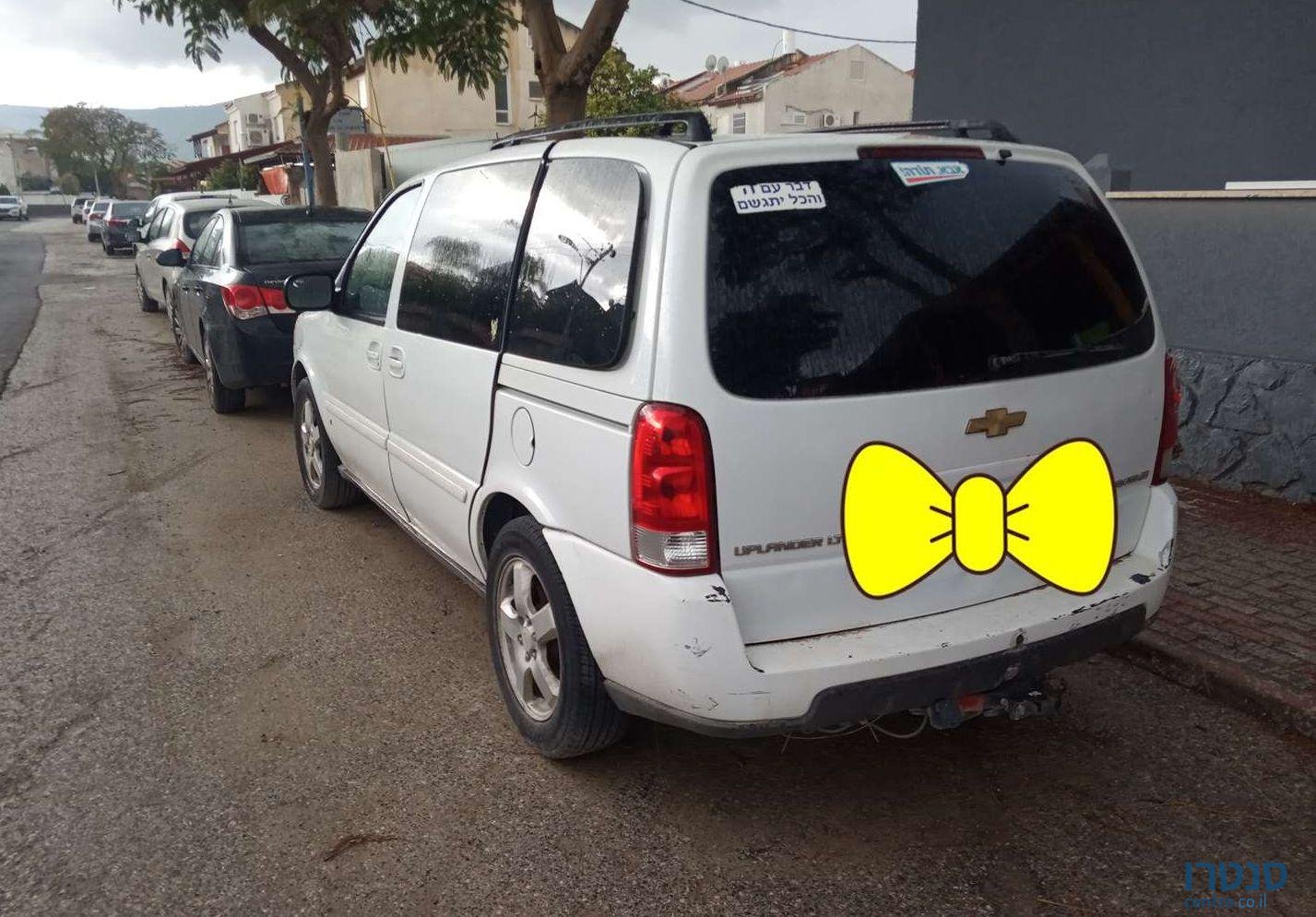 2008' Chevrolet Uplander שברולט אפלנדר photo #1