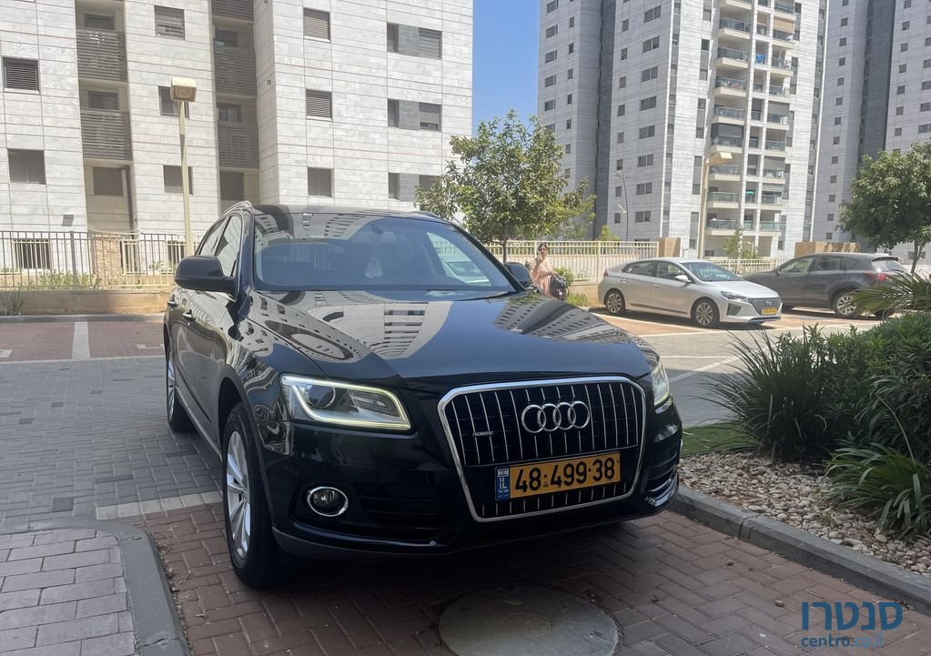 2016' Audi Q5 אאודי photo #1