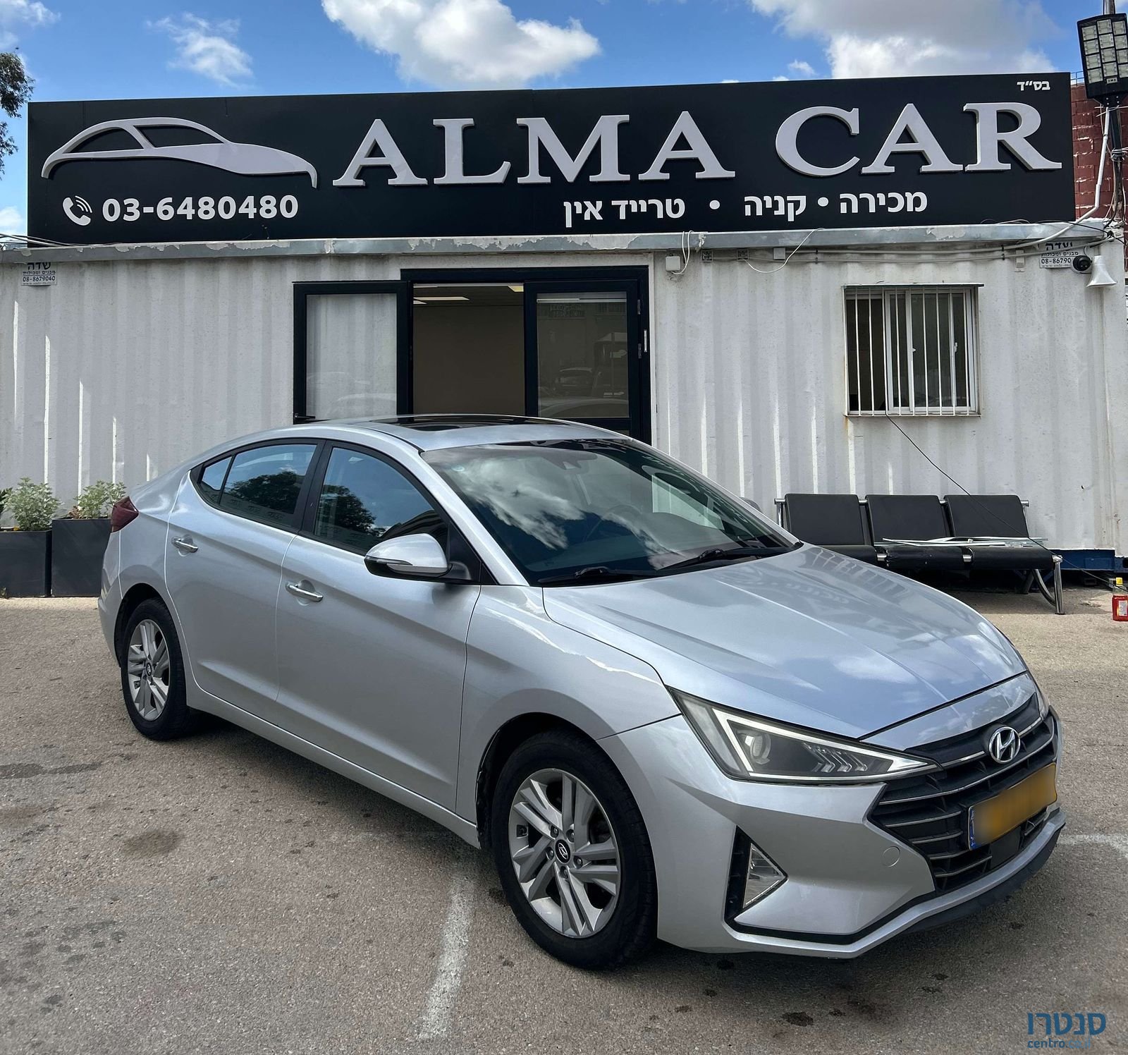 2019' Hyundai Elantra יונדאי אלנטרה photo #4
