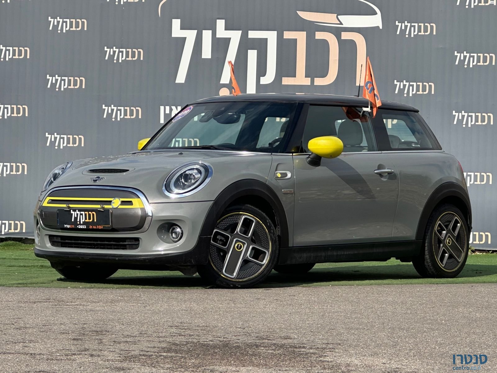 2020' MINI Cooper Se מיני קופר Se photo #4