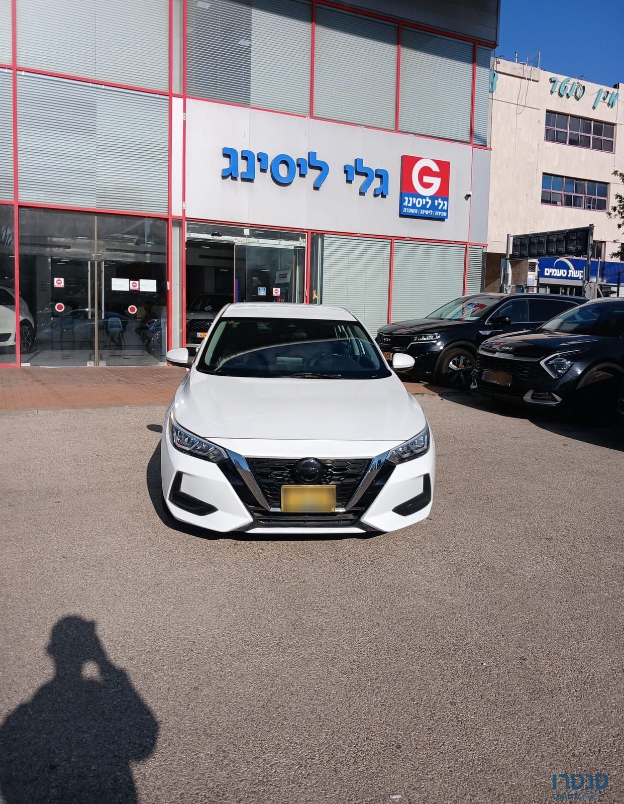 2022' Nissan Sentra ניסאן סנטרה photo #1