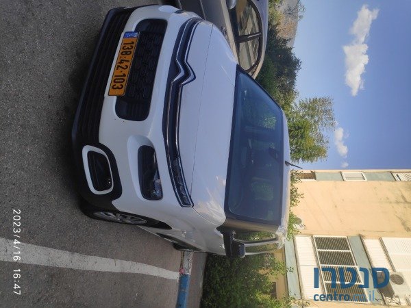 2022' Citroen Berlingo photo #1