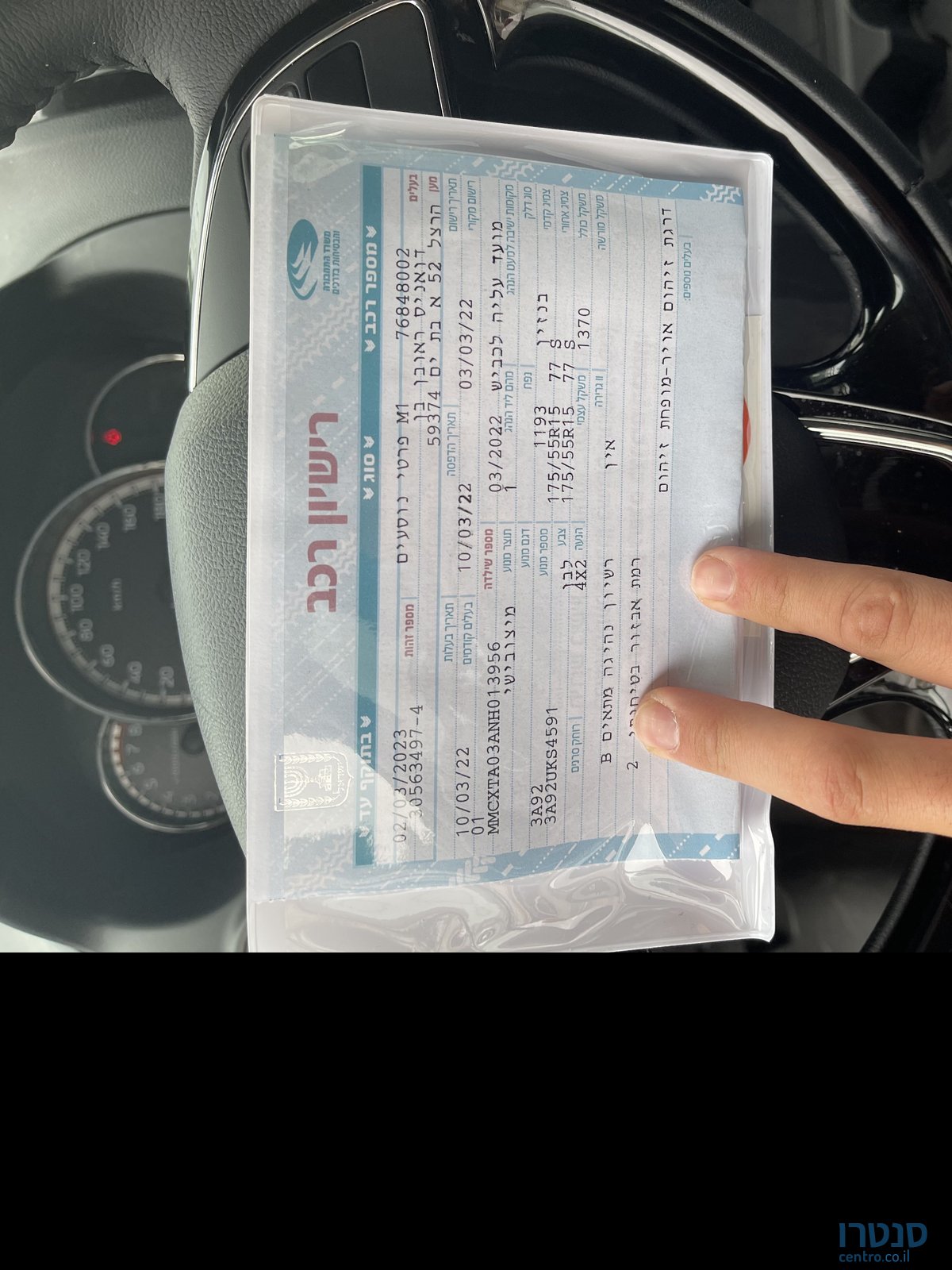 2022' Mitsubishi Space Star מיצובישי ספייס סטאר photo #5