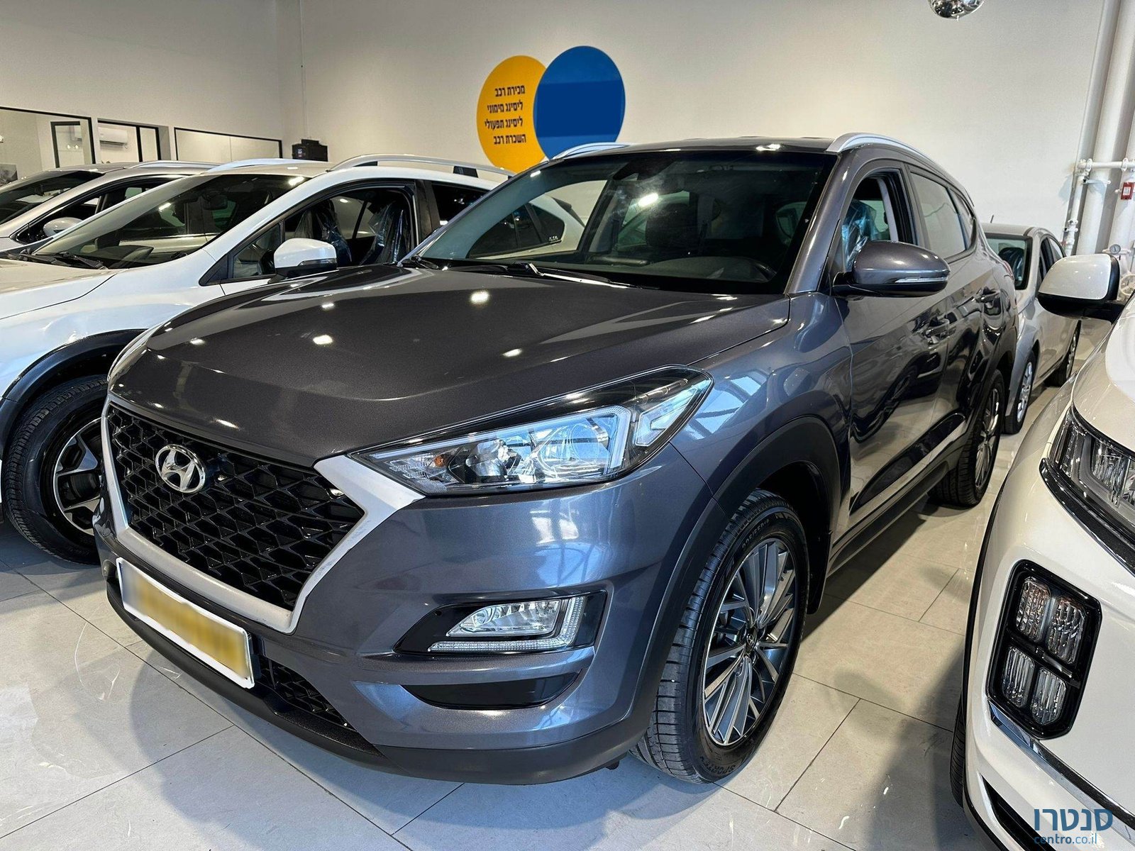 2020' Hyundai Tucson photo #1