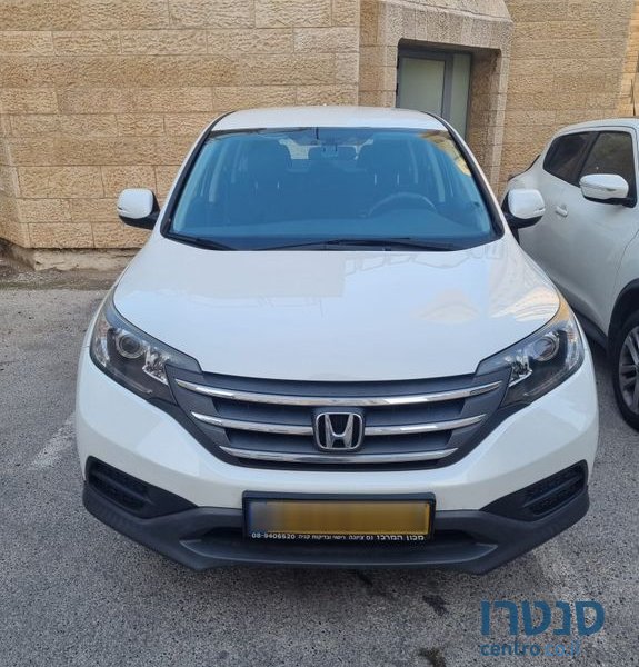 2014' Honda CR-V הונדה photo #1