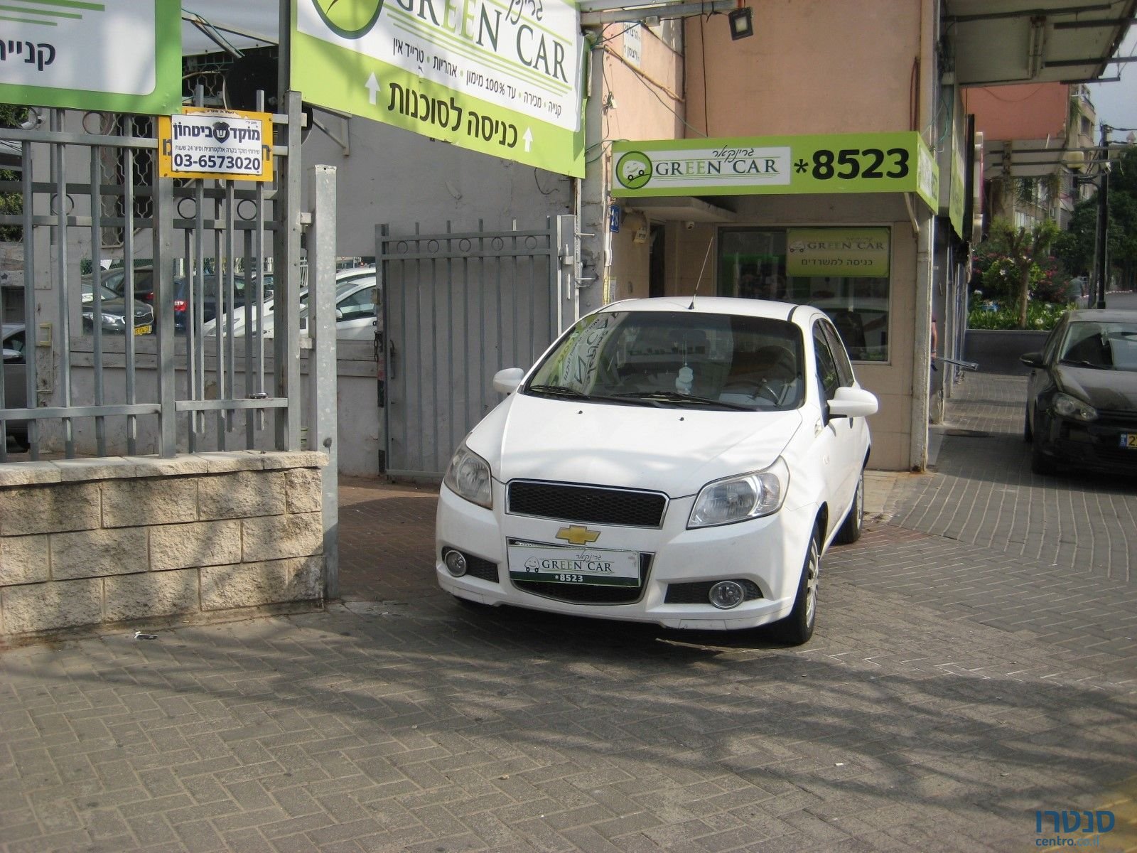 2009' Chevrolet Aveo photo #1