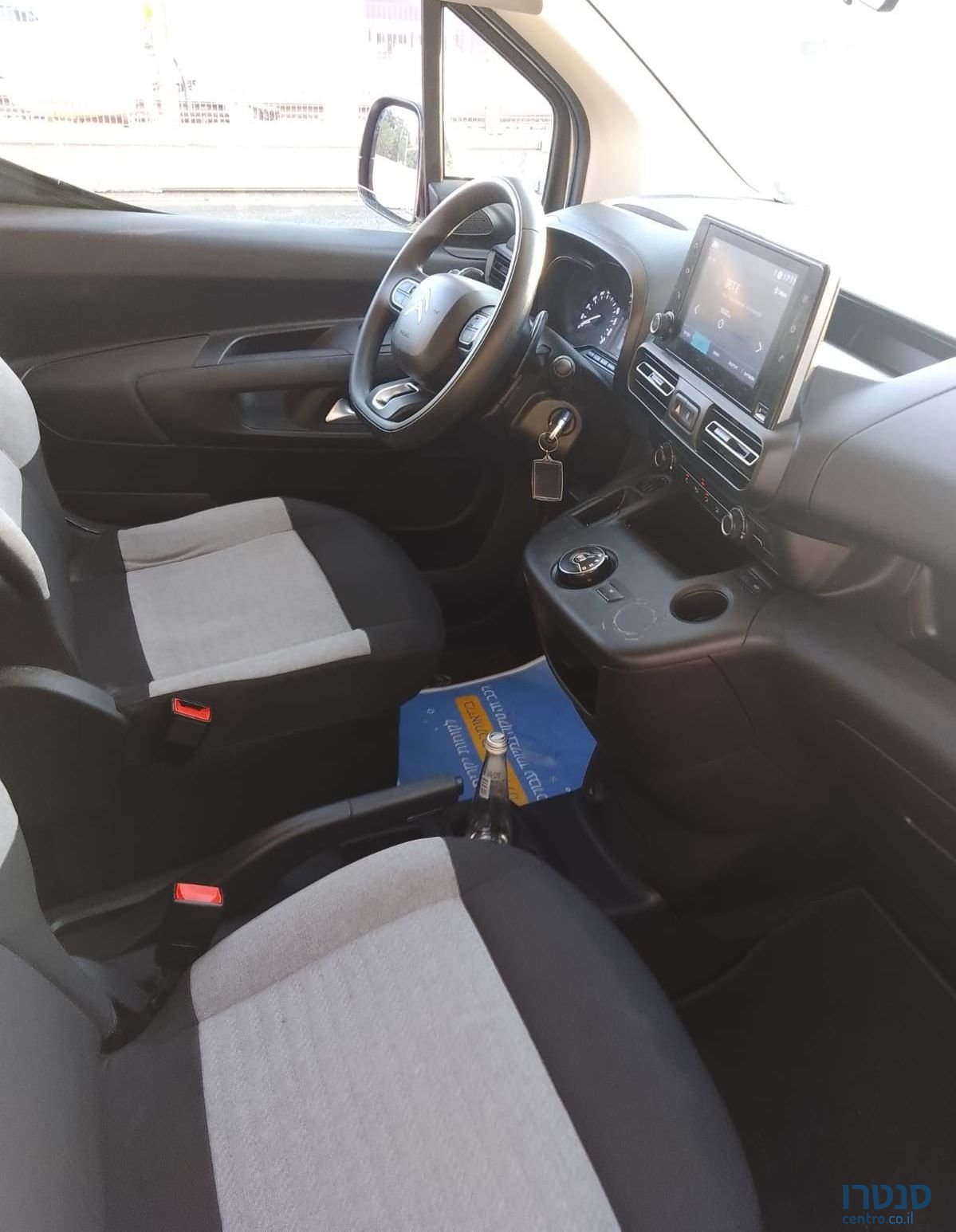 2022' Citroen Berlingo סיטרואן ברלינגו photo #2