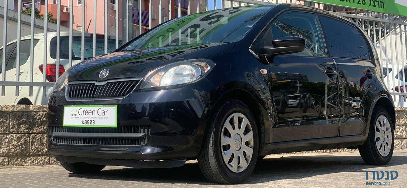 2014' Skoda Citygo סקודה סיטיגו photo #3