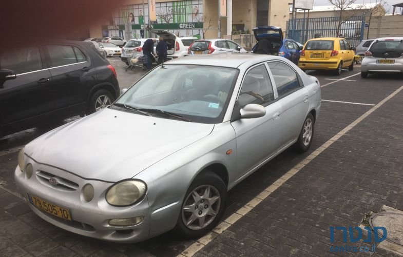 2001' Kia Shuma photo #3