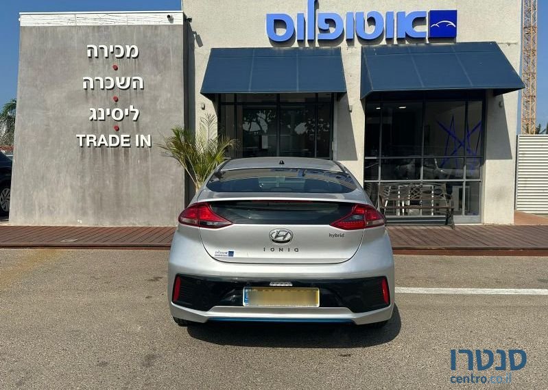 2019' Hyundai Ioniq יונדאי איוניק photo #5