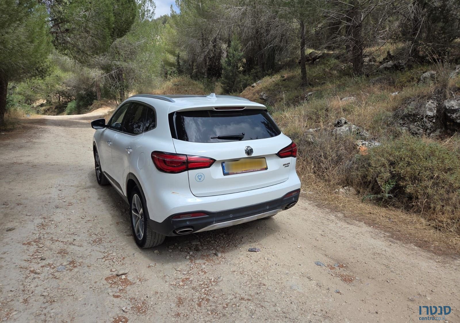 2022' MG Ehs Phev אם ג'י photo #3