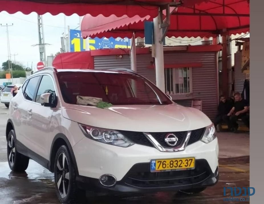 2016' Nissan Qashqai ניסאן קשקאי photo #2