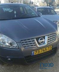 2010' Nissan ניסן photo #2