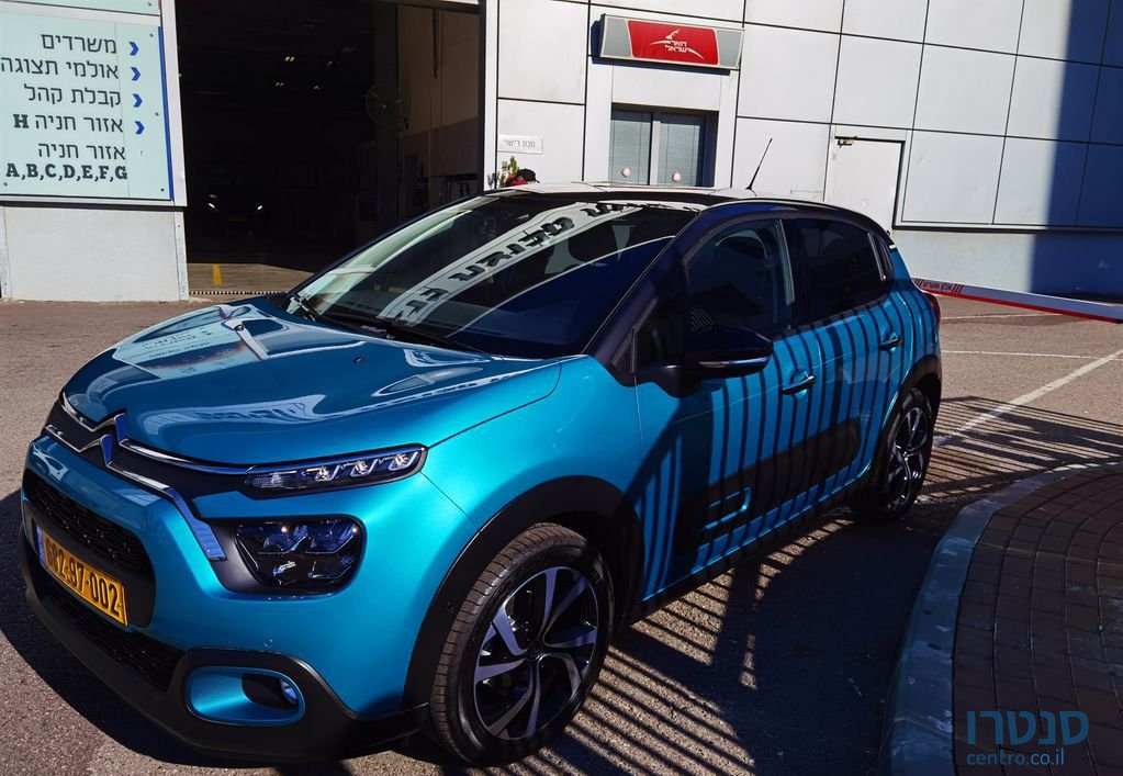 2022' Citroen C3 סיטרואן photo #3