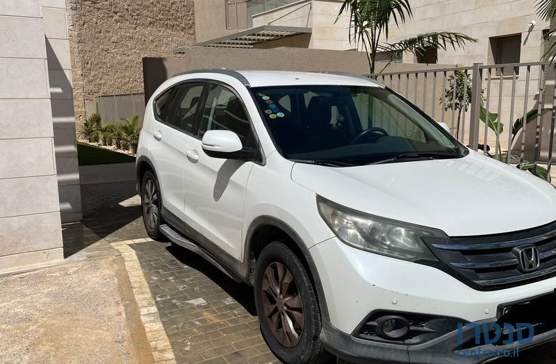 2015' Honda CR-V הונדה photo #2