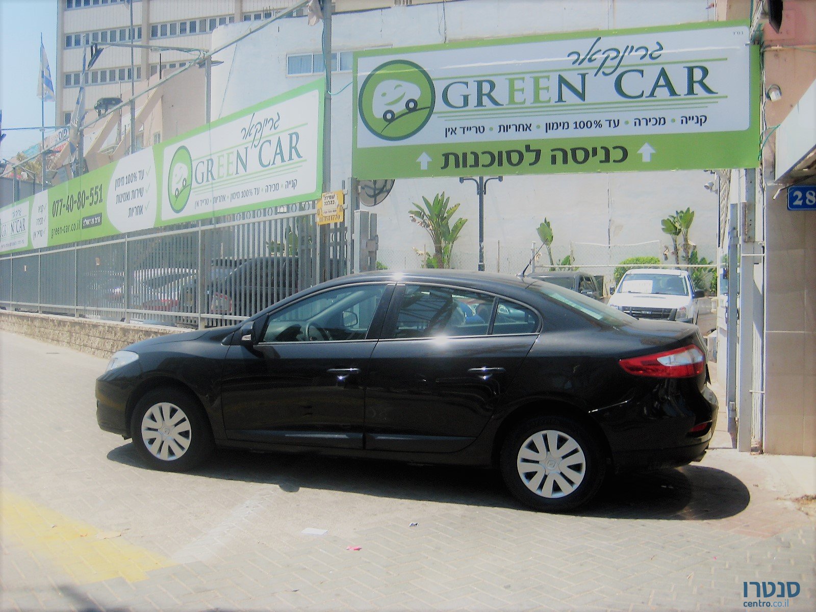 2011' Renault Fluence photo #3