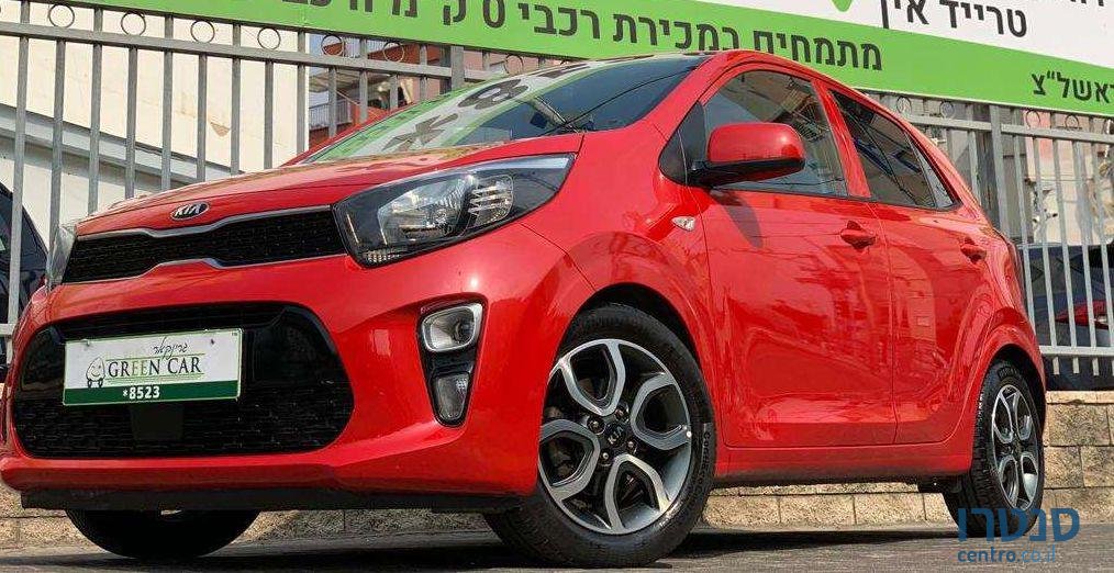 2017' Kia Picanto קיה פיקנטו photo #1