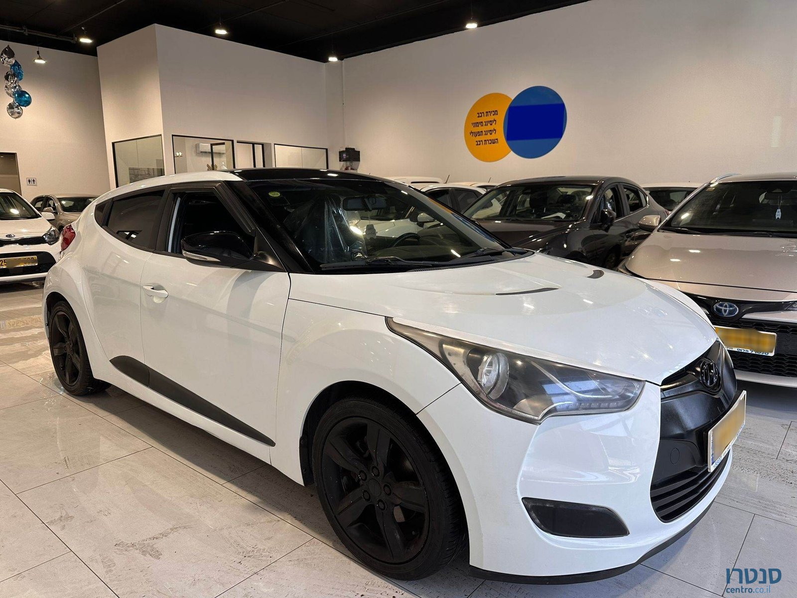 2010' Hyundai Veloster photo #2