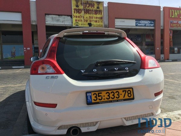 2011' Volvo C30 photo #2