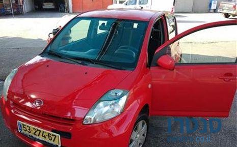 2009' Daihatsu Sirion דייהטסו סיריון photo #1