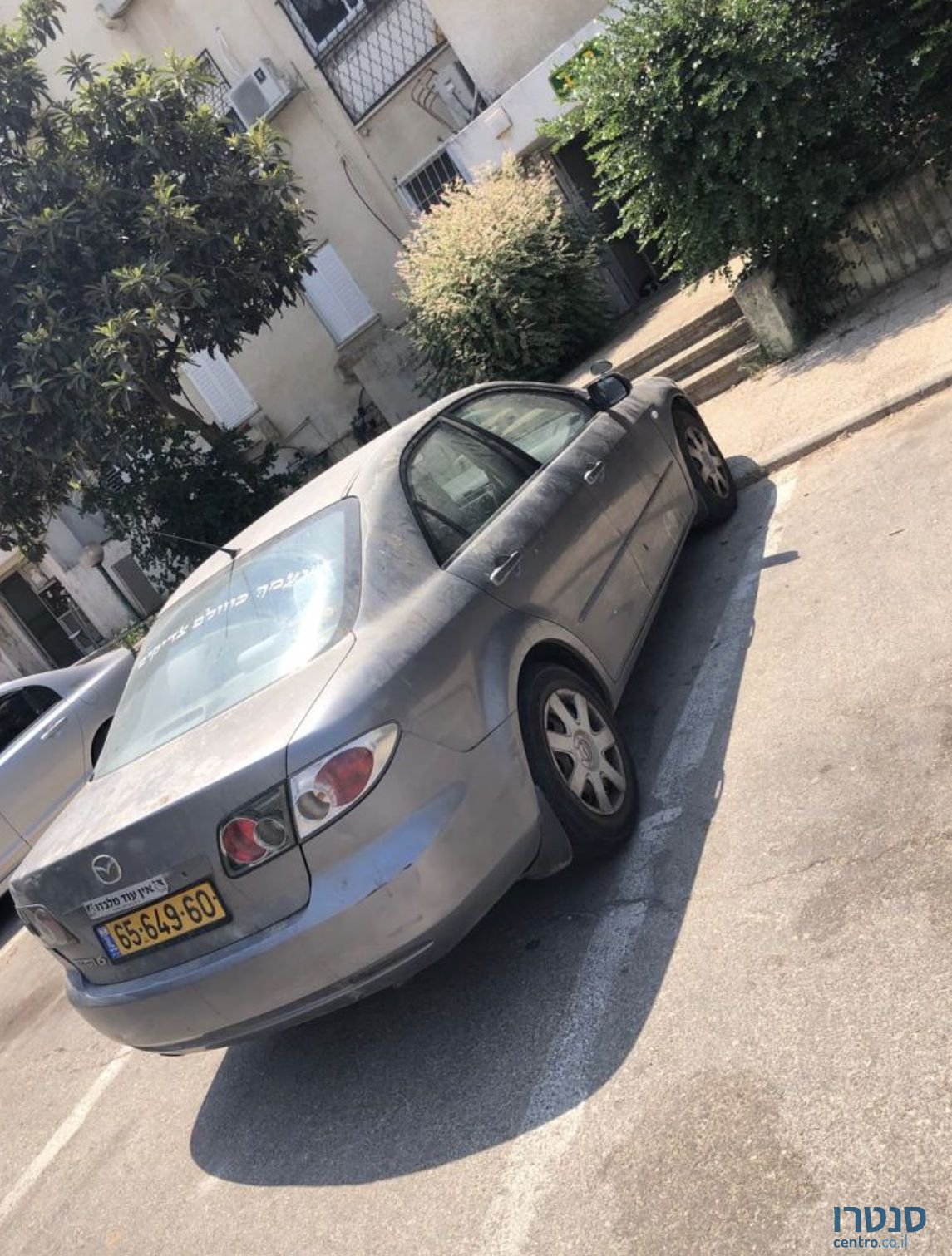 2008' Mazda 6 מאזדה photo #4