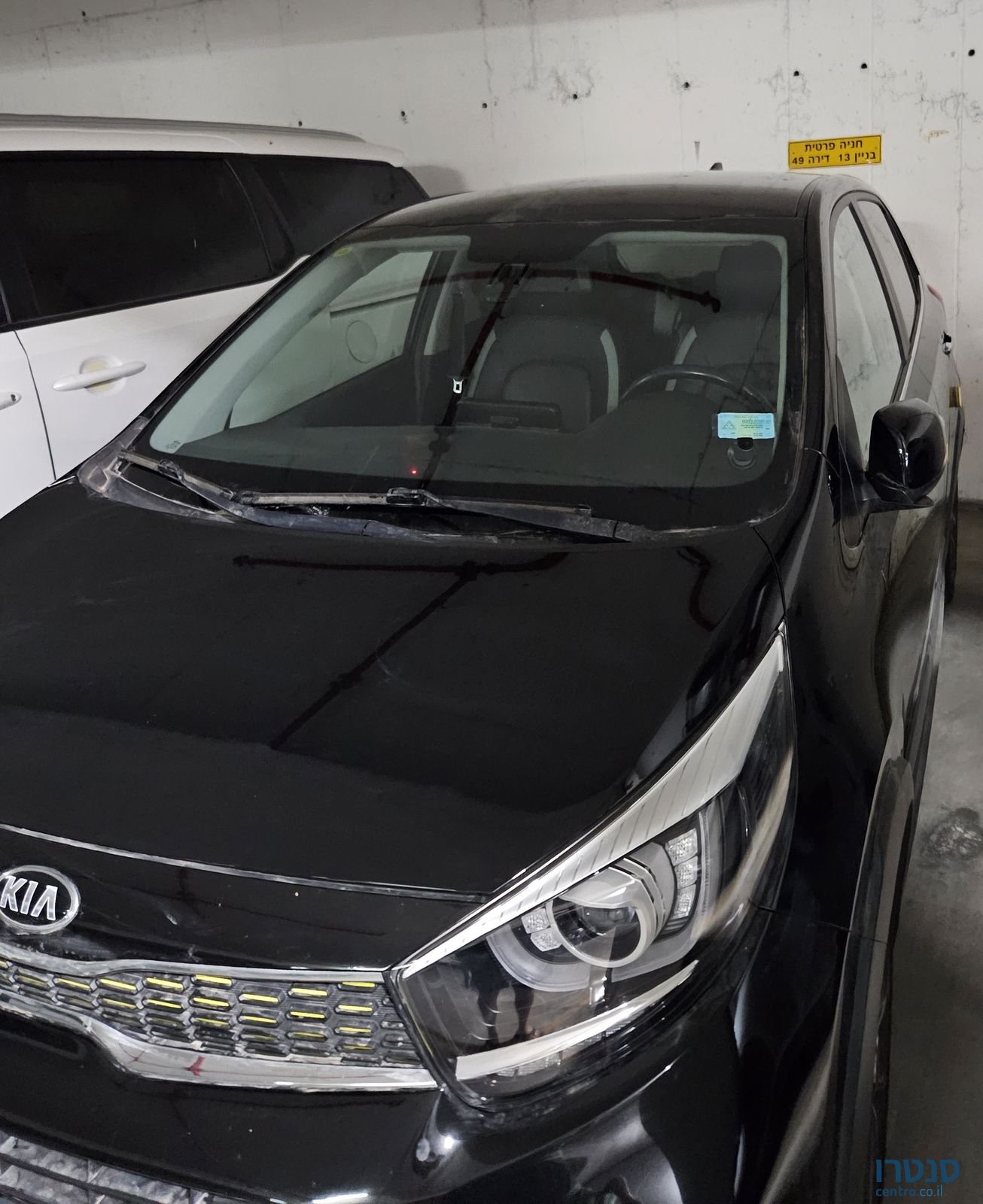 2020' Kia Picanto קיה פיקנטו photo #5