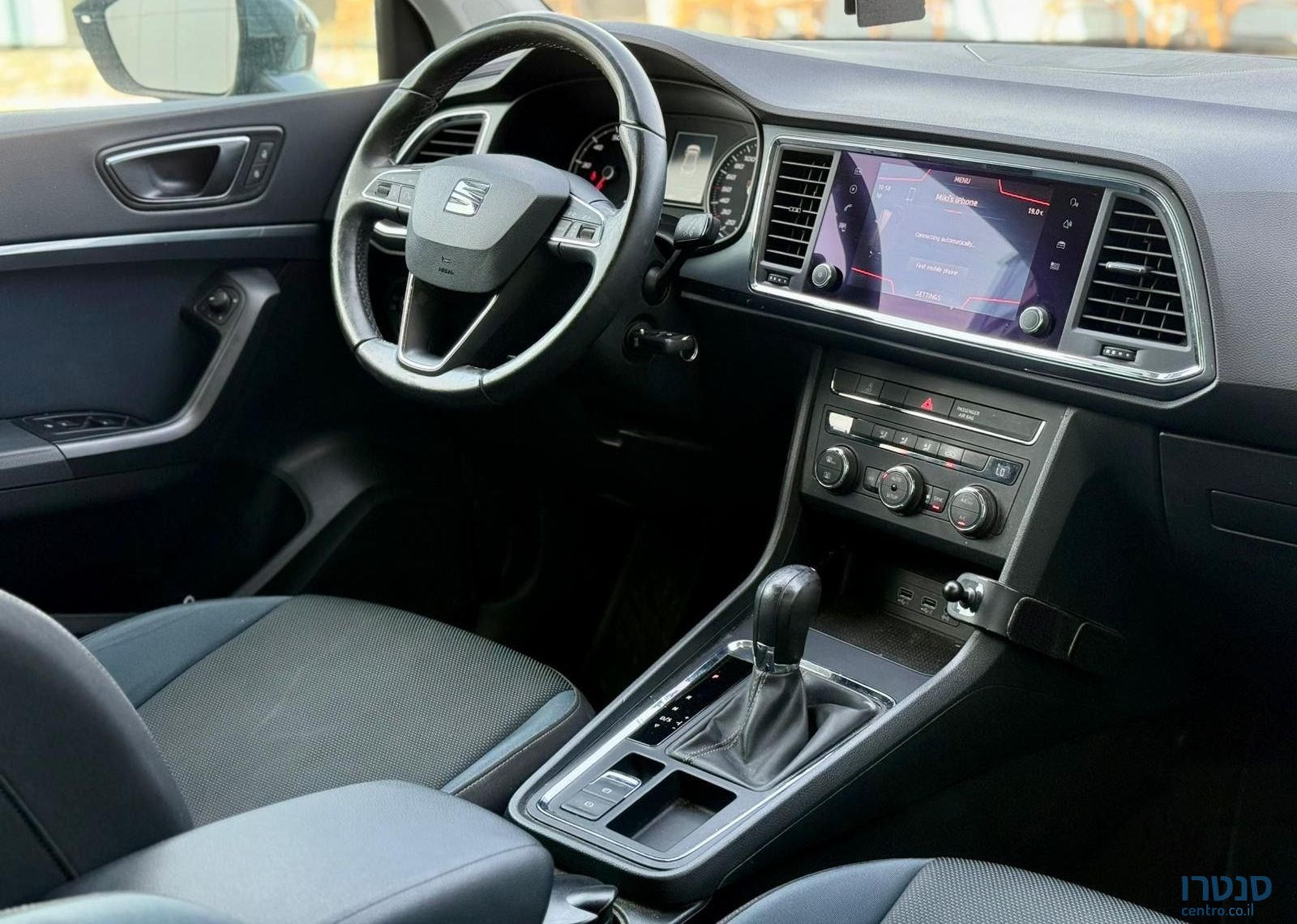 2020' SEAT Ateca סיאט אטקה photo #2