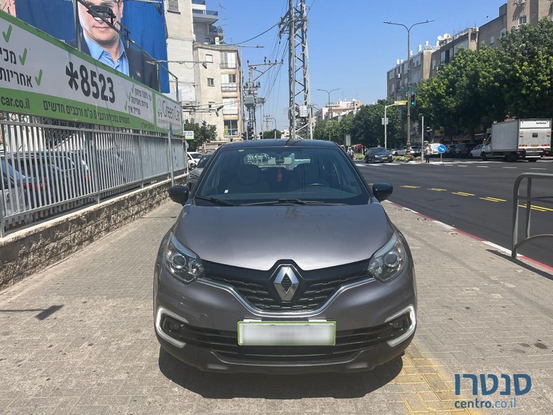 2018' Renault Captur photo #3