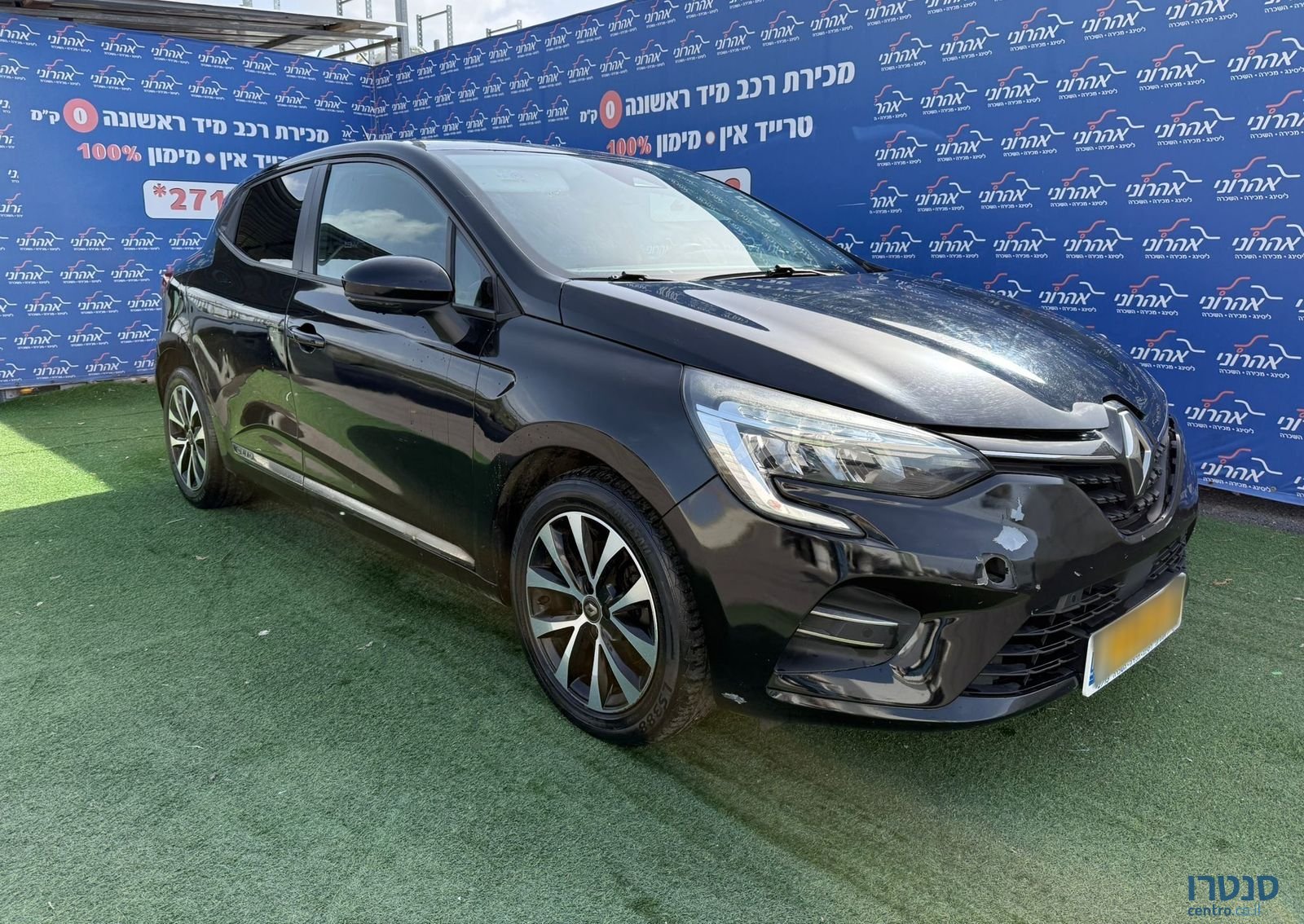 2021' Renault Clio רנו קליאו photo #5