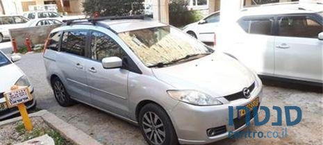 2007' Mazda 5 5 מאזדה photo #2