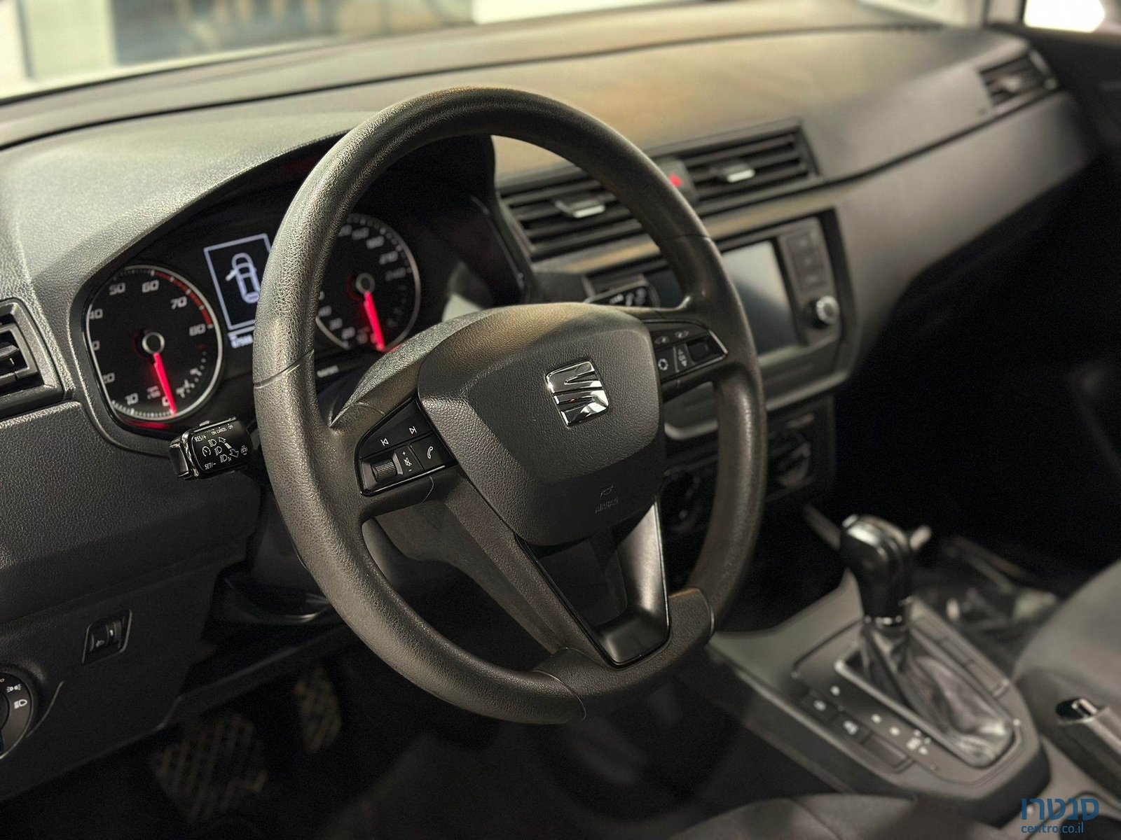 2021' SEAT Ibiza photo #7