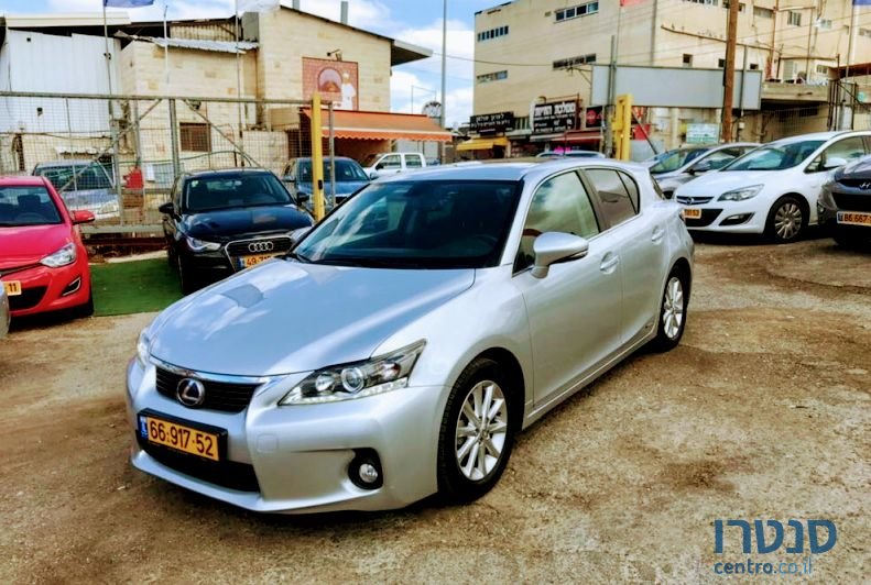 2014' Lexus CT photo #1