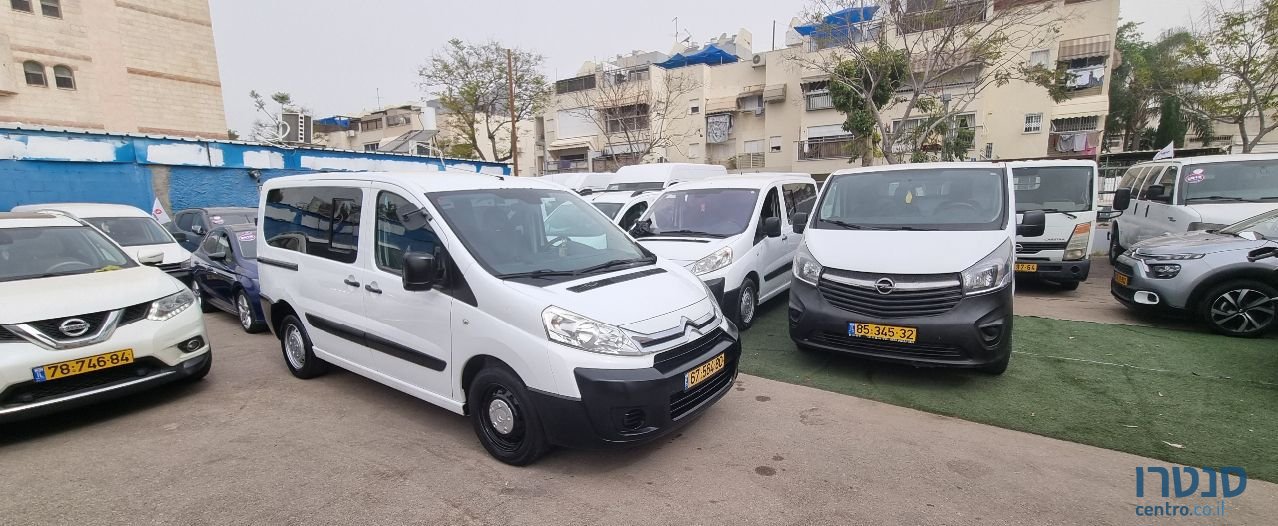 2017' Citroen Jumpy סיטרואן ג'אמפי photo #3