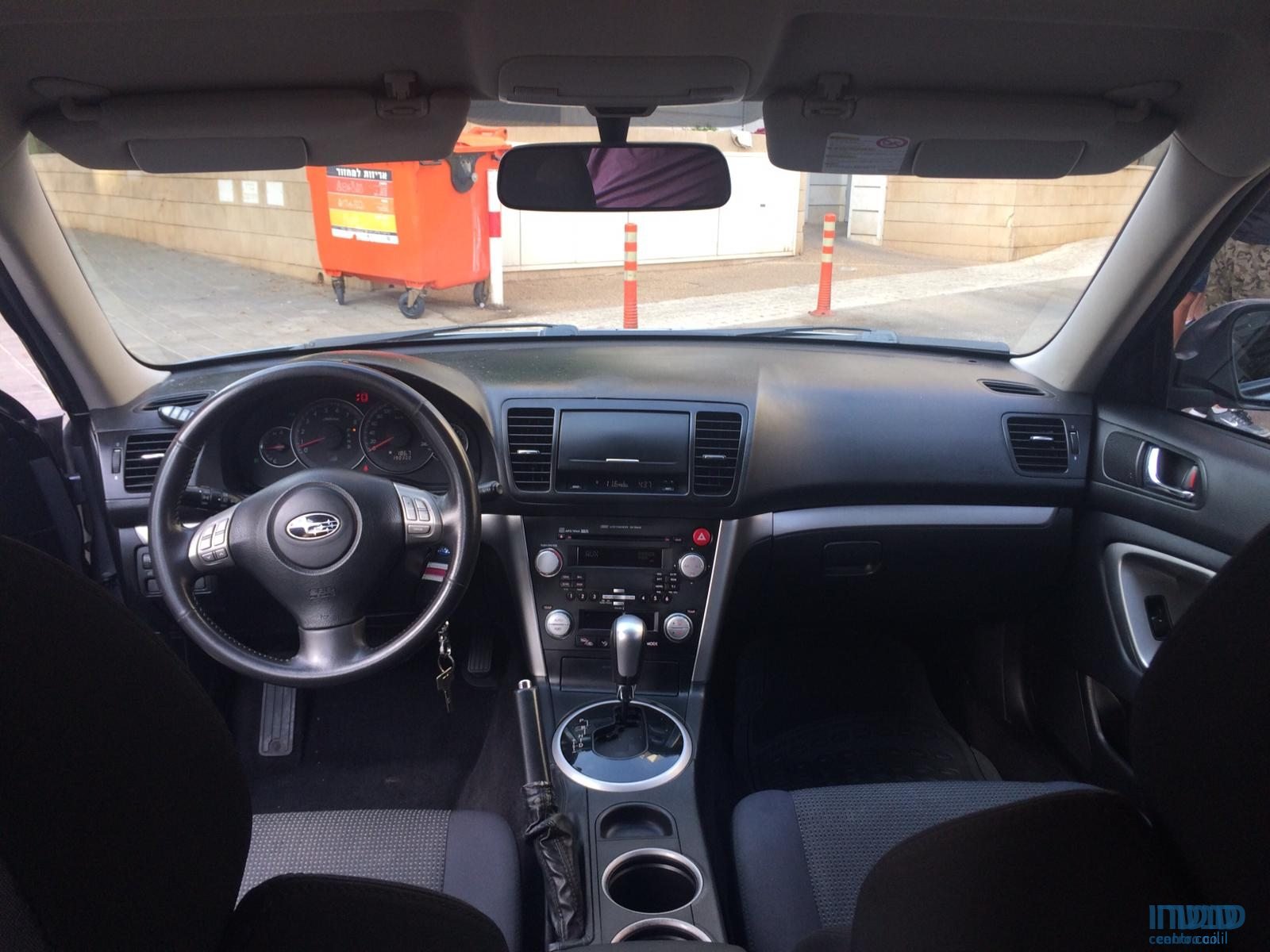 2009' Subaru B4 photo #2