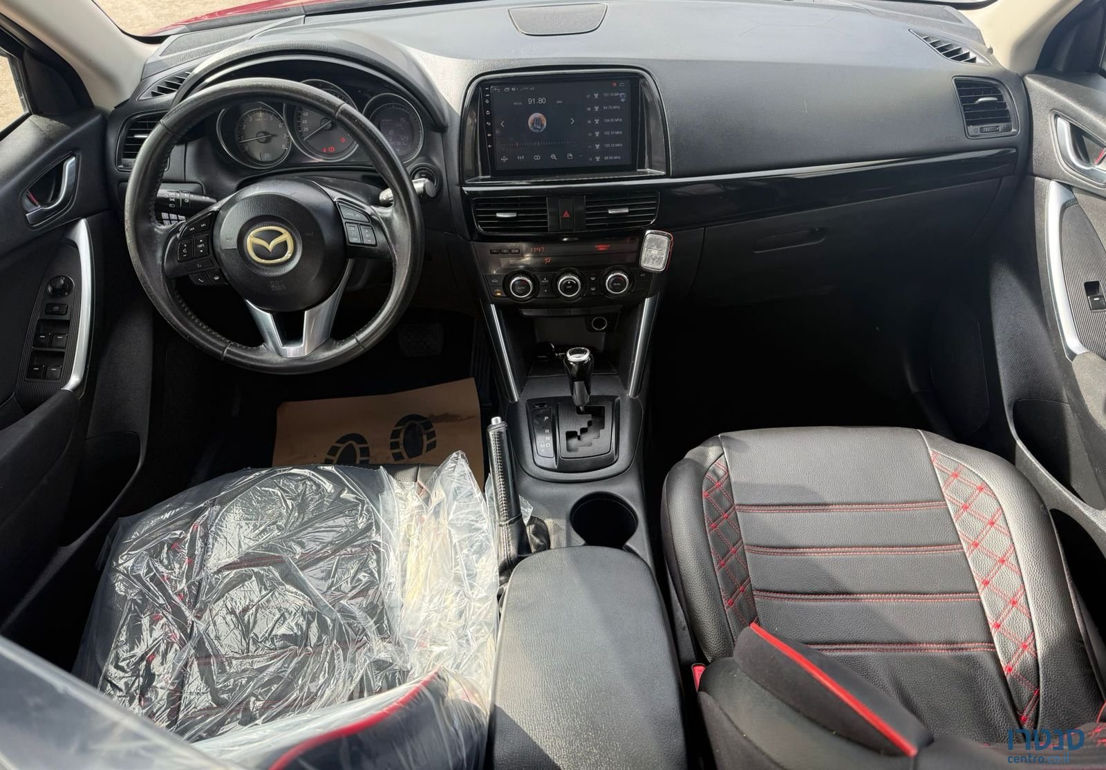 2013' Mazda CX-5 מאזדה photo #5