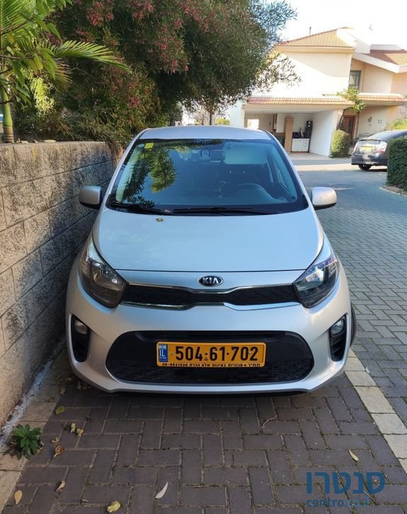 2021' Kia Picanto קיה פיקנטו photo #1