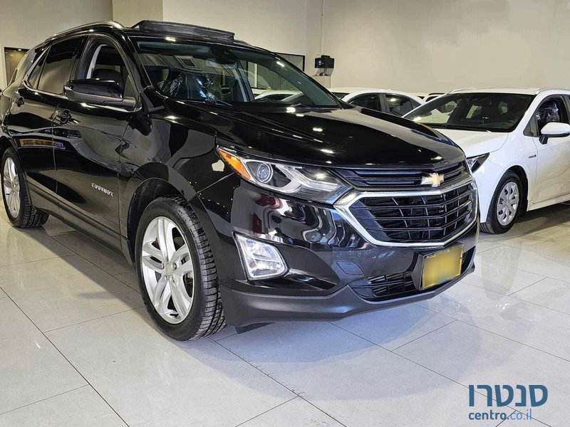 2020' Chevrolet Equinox photo #2