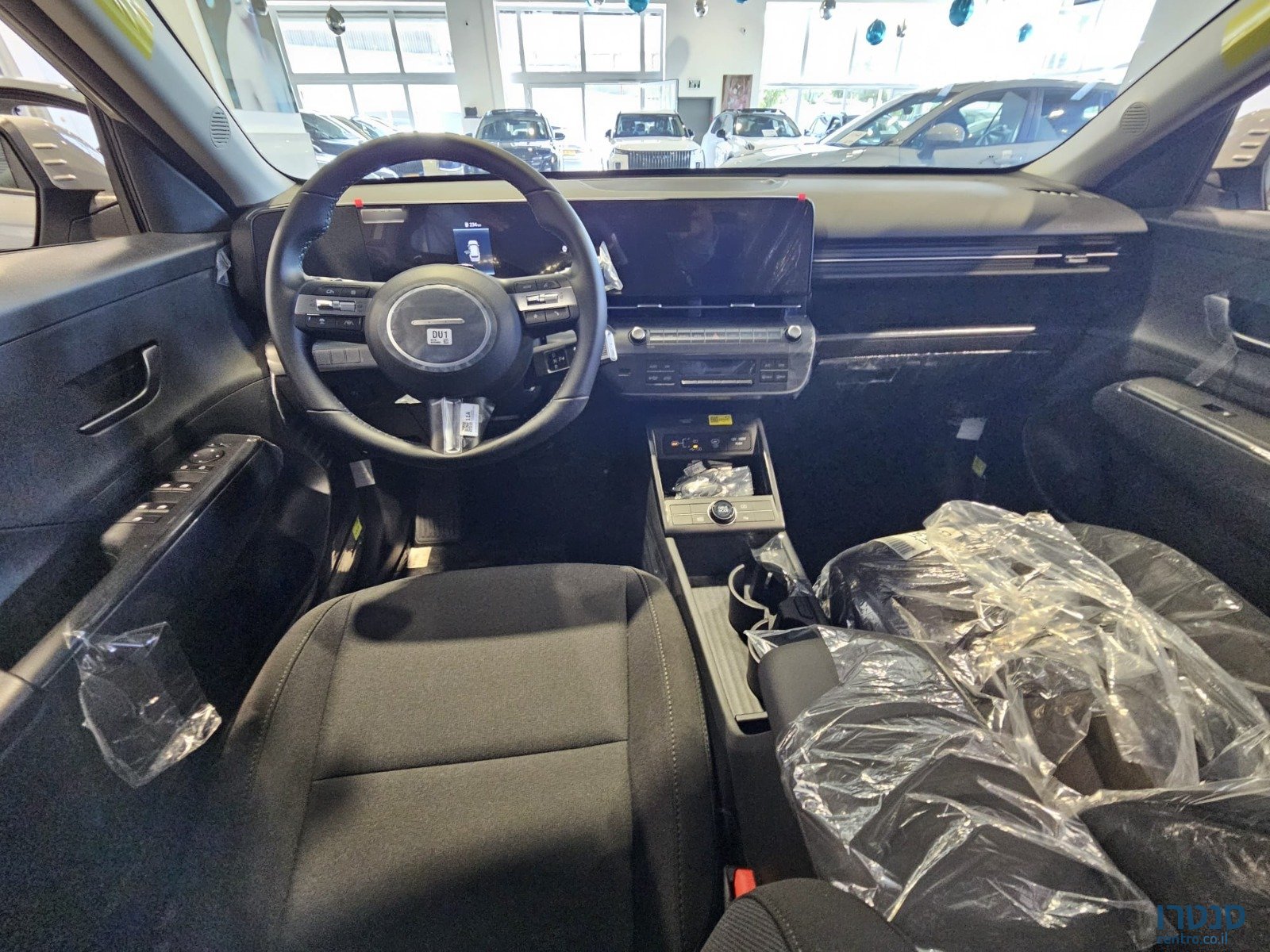 2026' Hyundai Kona היברידי photo #5