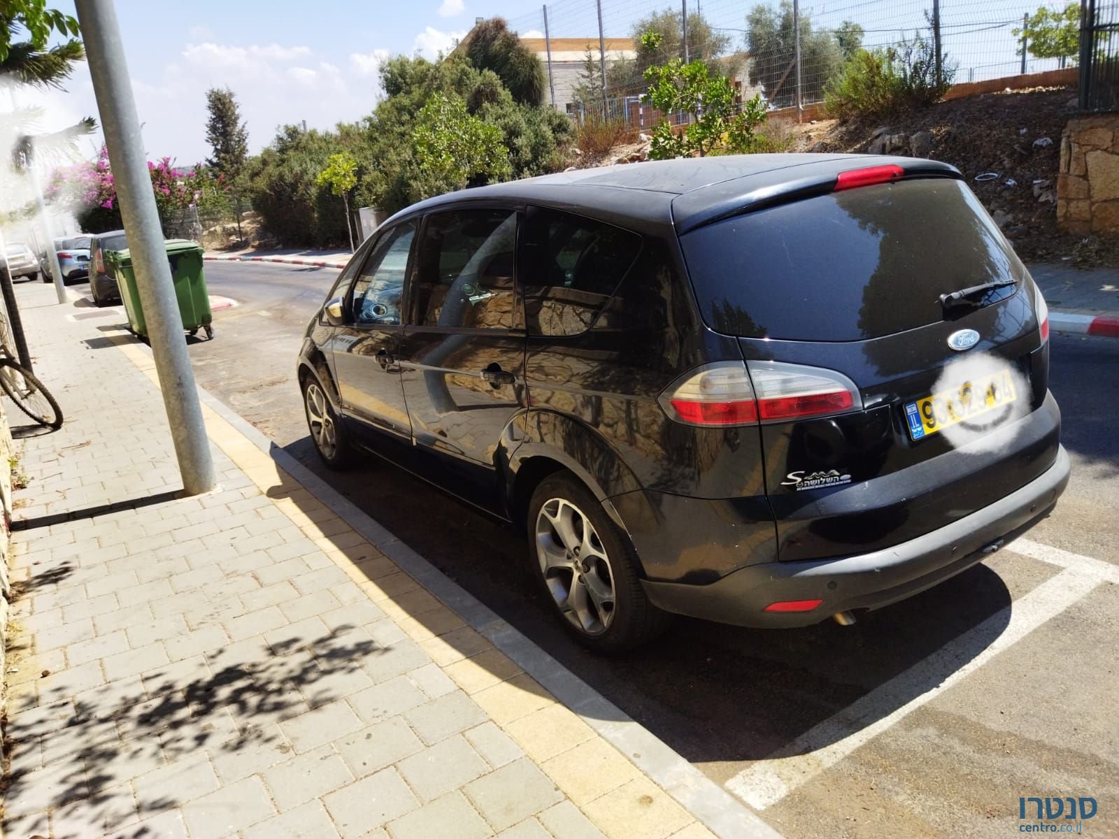 2008' Ford S Max פורד photo #1